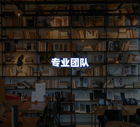 现代化书库中心